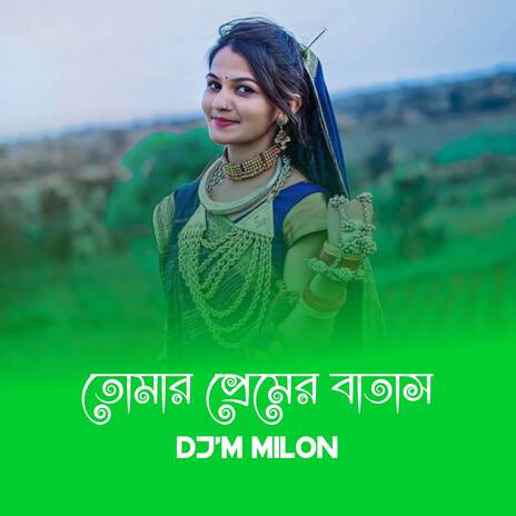 Tomar Premer Batash | Boomplay Music