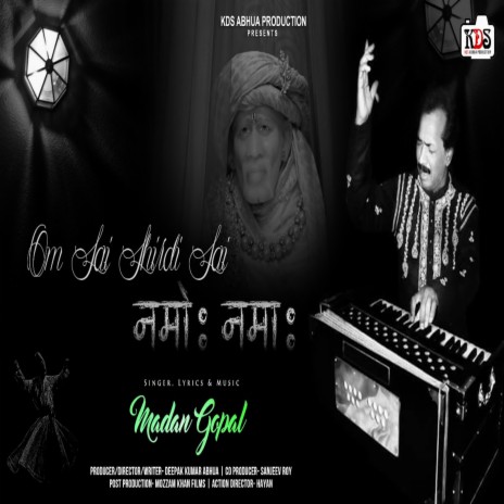 Om Sai Shirdi Sai Namo Namah | Boomplay Music