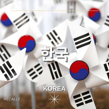 Korea | Boomplay Music