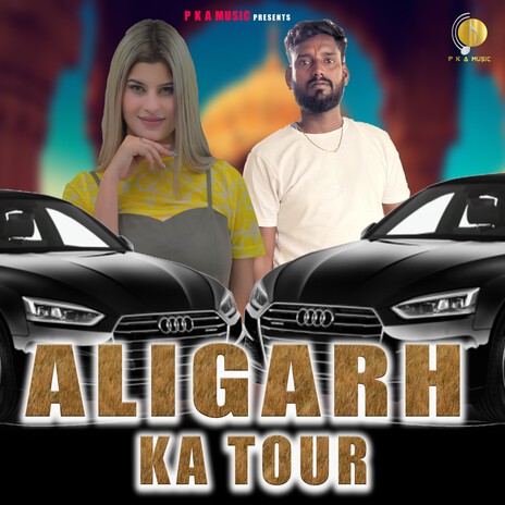 Aligarh Ka Tour | Boomplay Music