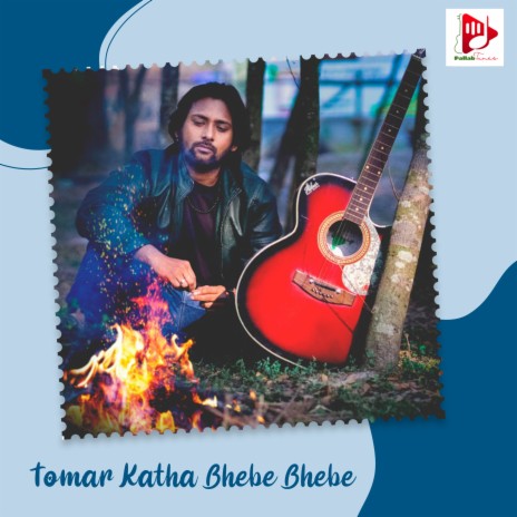 Tomar Katha Bhebe Bhebe | Boomplay Music