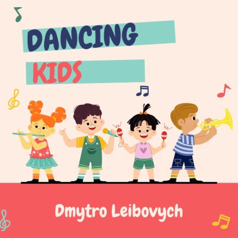 Dancing Kids | Boomplay Music