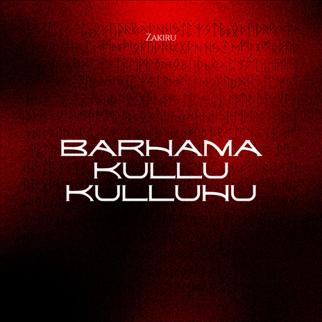 Barhama Kullu Kulluhu | Boomplay Music