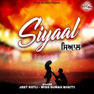 Syaal