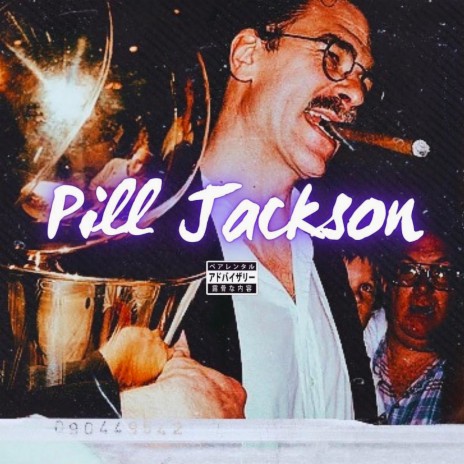 Pill Jackson | Boomplay Music