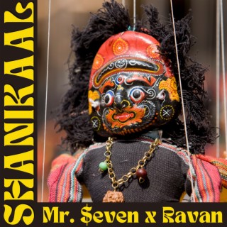 SHANIKAAL