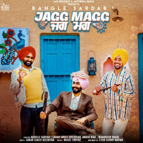 Jagg Magg | Boomplay Music