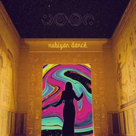 Nubiyan Dance ft. Adam Ahuja & Weedie Braimah