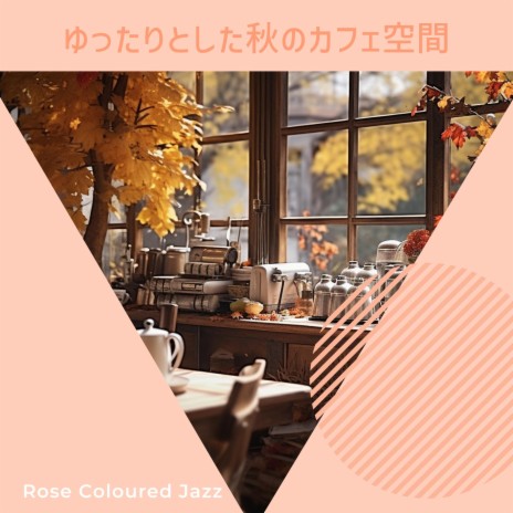 Chats at the Coffee Shop (Key F Ver.) | Boomplay Music