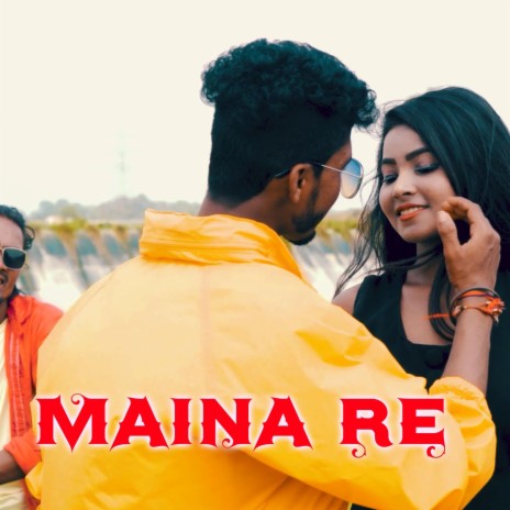 Maina Re (feat. Kanchan Joshi) | Boomplay Music