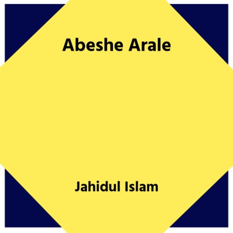 Abeshe Arale