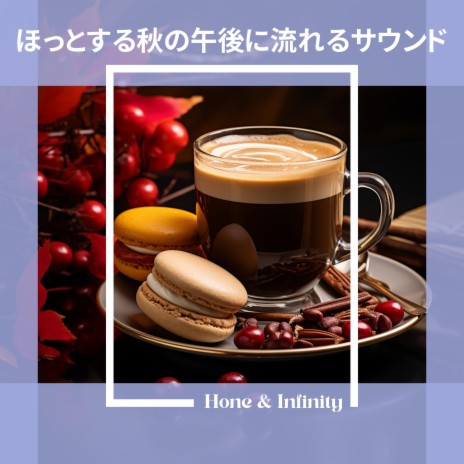 A Cuppa During the Rain (Key Db Ver.) | Boomplay Music