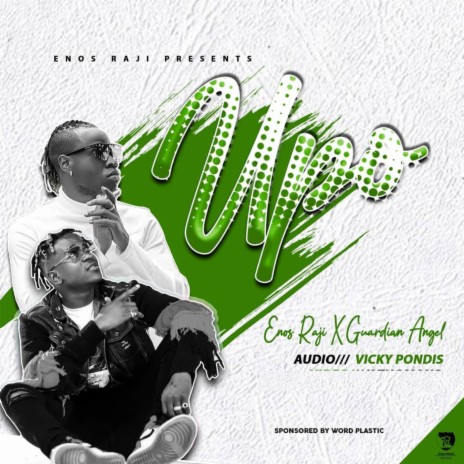 Upo ft. Guardian Angel | Boomplay Music