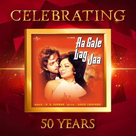 Ai Mere Bete - Part I (From "Aa Gale Lag Jaa") ft. Sushma Shreshtha & R. D. Burman | Boomplay Music