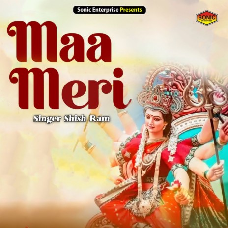 Maa Meri (Devotional) | Boomplay Music