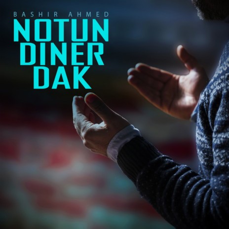 Notun Diner Dak | Boomplay Music