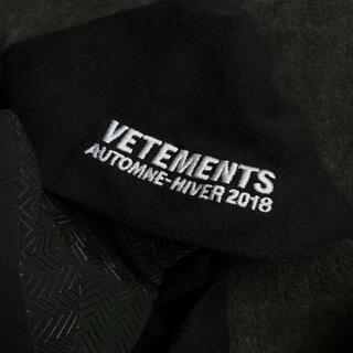 Vetements