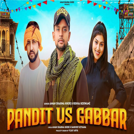 Pandit Vs Gabbar | Boomplay Music