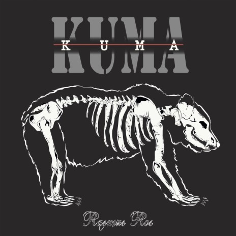 Kuma | Boomplay Music