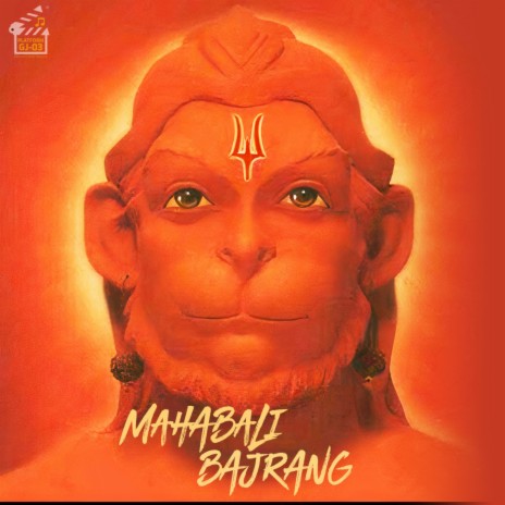 MAHABALI BAJRANG | Boomplay Music