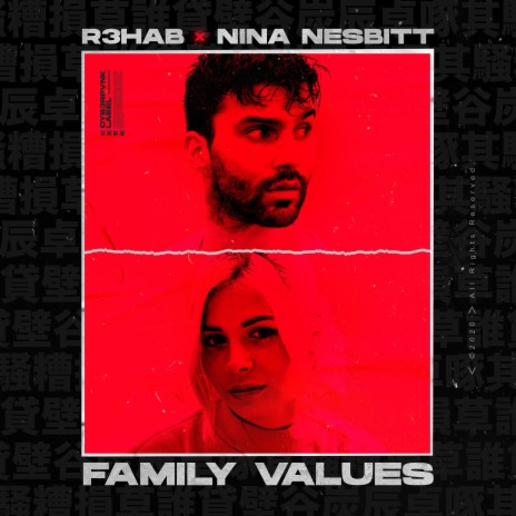 Family Values ft. Nina Nesbitt | Boomplay Music