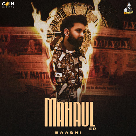 Mahaul | Boomplay Music