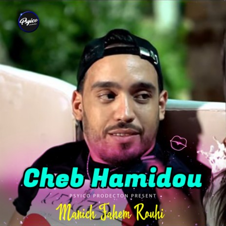 Manich Fahem Rouhi (Remix) | Boomplay Music