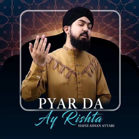 Pyar Da Ay Rishta | Boomplay Music
