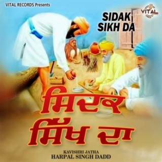 Sidak Sikh Da