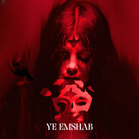 Ye Emshab | Boomplay Music