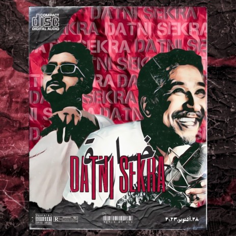 Khssara X Datni sekra | Boomplay Music