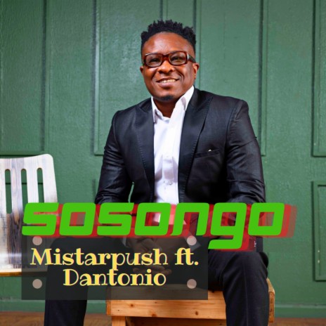 Sosongo ft. Dantonio | Boomplay Music