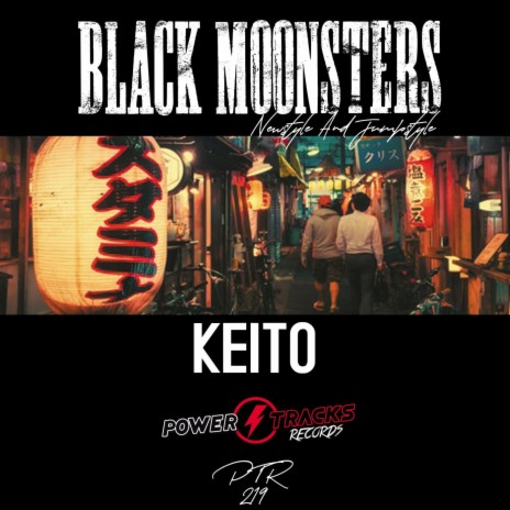 Keito (Newstyle Remix) | Boomplay Music