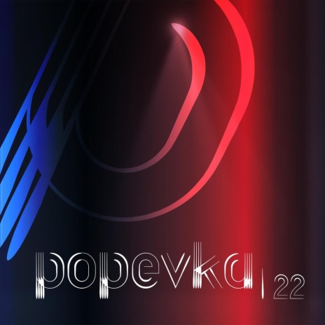 Volkovi (Zmagovalna skladba Popevke 2021) ft. Revijski orkester RTV Slovenija | Boomplay Music