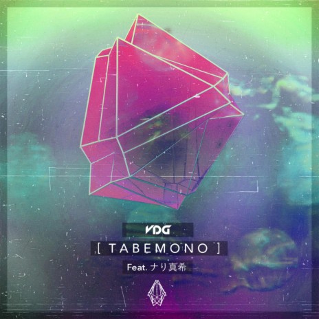 Tabemono (feat. Narimaki) | Boomplay Music