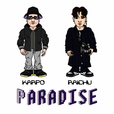 Paradise ft. Райчу | Boomplay Music