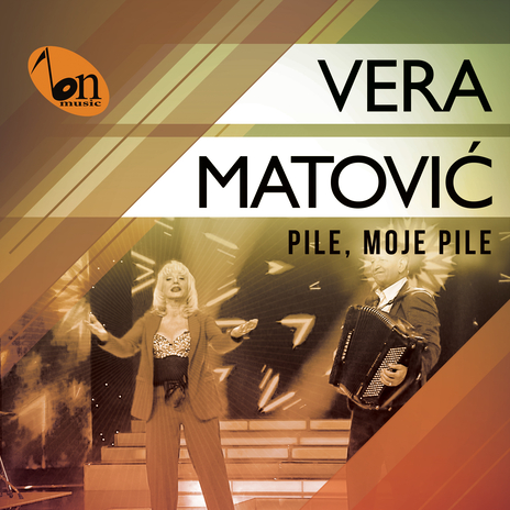 Pile Moje Pile | Boomplay Music