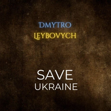 Save Ukraine | Boomplay Music