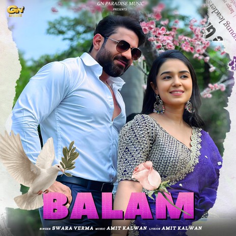 Balam | Boomplay Music