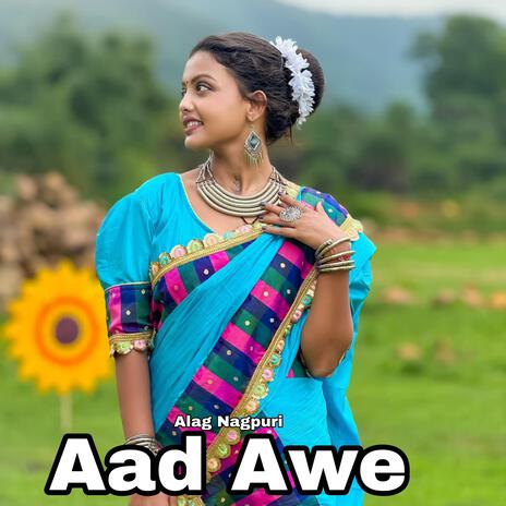 Aad Awe | Boomplay Music