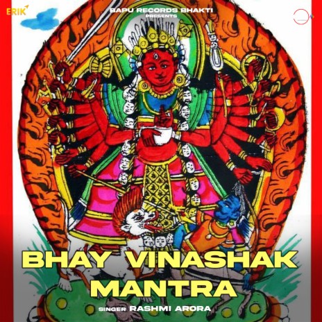 Bhay Vinashak Mantra | Boomplay Music