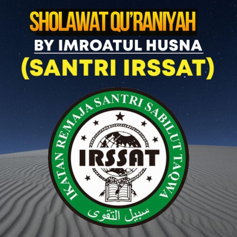 Sholawat Qur'aniyah-Voc Imroatul Husna (Radio Edit)