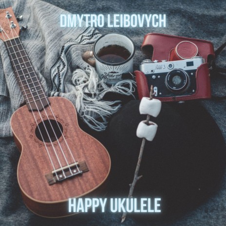 Happy Ukulele