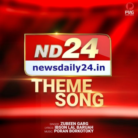ND24 Theme Song | Boomplay Music