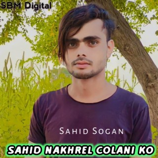 Sahid Nakhrel Colani Ko