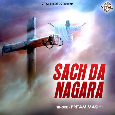 Sacha Nasari Rabb Da Pyara | Boomplay Music