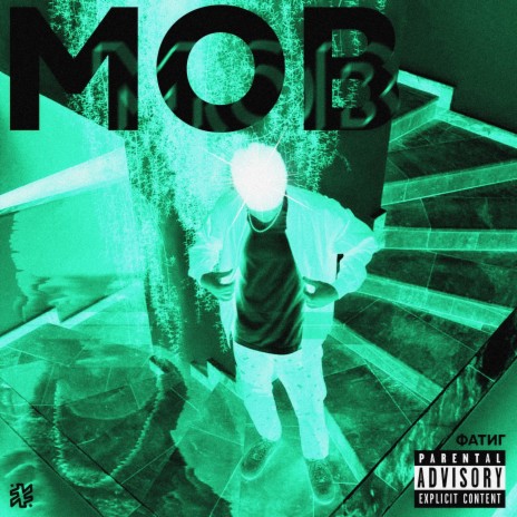 MOB | Boomplay Music