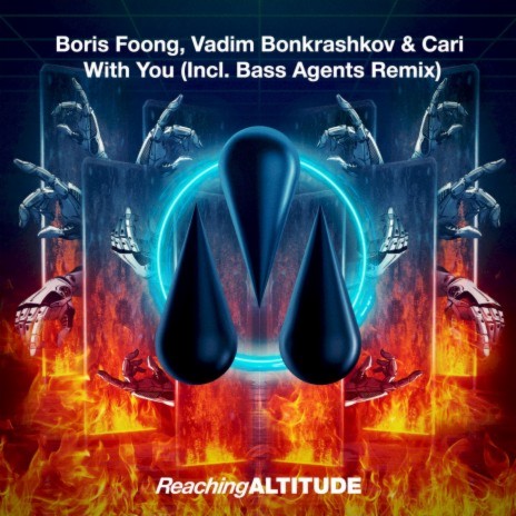 With You (Bass Agents Remix) ft. Vadim Bonkrashkov & Cari | Boomplay Music