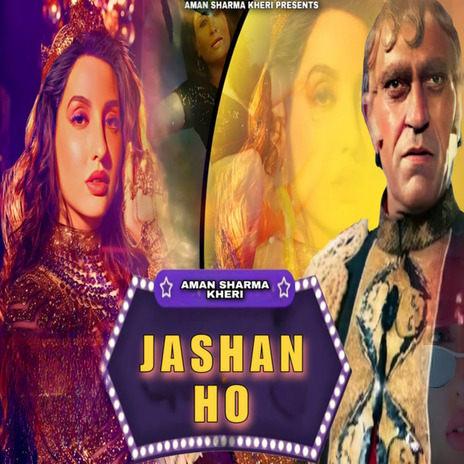 Jashan Ho ft. Neetu Jha | Boomplay Music