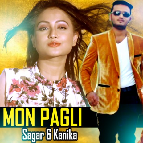 Mon Pagli ft. Kanika | Boomplay Music